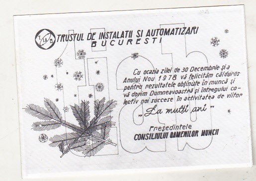 bnk cp Felicitare 30 Decembrie si Anul Nou 1978 TIAB