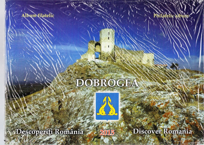 ROMANIA 2015 - ALBUM FILATELIC - DESCOPERITI ROMANIA, DOBROGEA - LP 2078 a