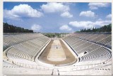 Bnk cp Grecia - Athena - Stadionul Panathenaic - necirculata, Printata