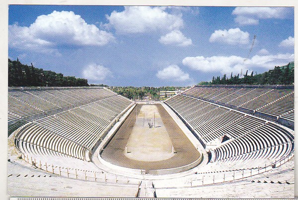 bnk cp Grecia - Athena - Stadionul Panathenaic - necirculata