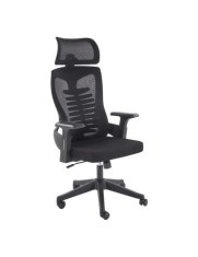 Scaun birou egonomic HM Polon, mesh, mecanism inclinare, baza polipropilena, suport lombar, tetiera, 100 kg, negru