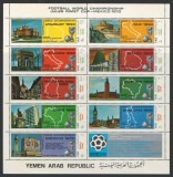 Yemen 1970 Mi 1088/96 bloc MNH - Cupa Mondială FIFA, Mexic (I): Tari gazda