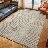 Cumpara ieftin Covor traversa Art Bej boho 60x110 cm