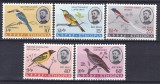 DB1 Etiopia Ethiopia 1966 Pasari 5 v. MNH