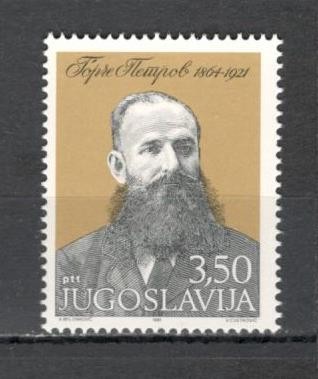 Iugoslavia.1981 60 ani moarte D.Petrov-om politic SI.514 foto