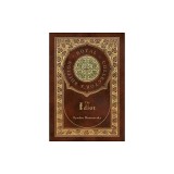 The Idiot (Royal Collector's Edition) (Case Laminate Hardcover with Jacket)