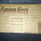 ZIAR ROMANIA LIBERA 9 DECEMBRIE 1945