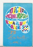 Bnk cld Calendar de buzunar 1975 Policolor
