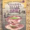 VIRGINIA WOOLF -ANII