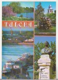 Bnk cp Tulcea - Vedere - necirculata, Printata