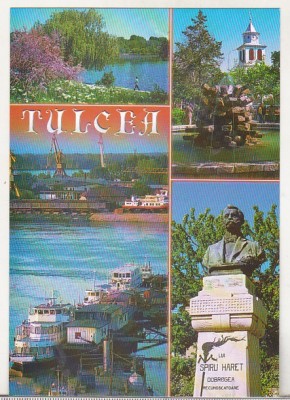 bnk cp Tulcea - Vedere - necirculata foto