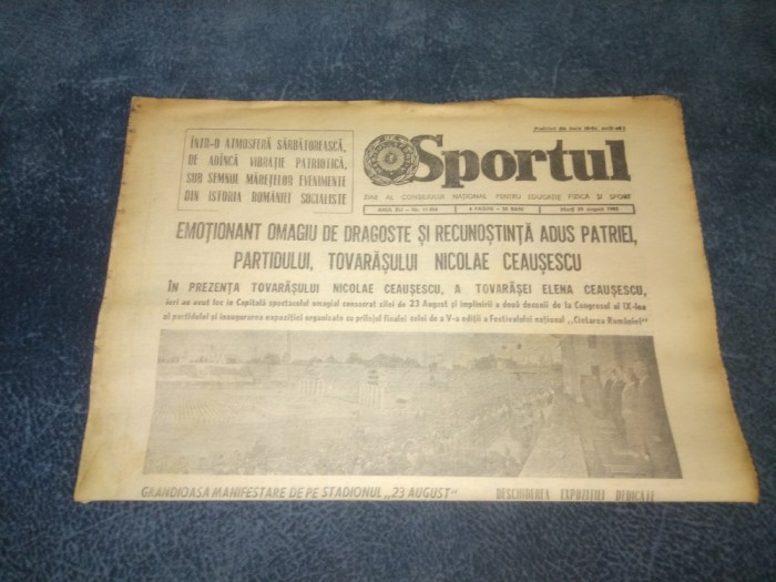 ZIARUL SPORTUL 20 AUGUST 1985
