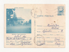 RF26 -Carte Postala- Radauti, Banca Nationala, circulata 1979 foto