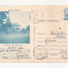 RF26 -Carte Postala- Radauti, Banca Nationala, circulata 1979