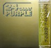 Vinil LP &quot;Japan Press&quot; Deep Purple &lrm;&ndash; 24 Carat Purple (VG++), Rock