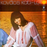 Kovacs Kati - Kozel A Naphoz (1976 - Ungaria - LP / VG), Pop, Pepita