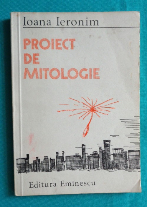 Ioana Ieronim &ndash; Proiect de mitologie ( prima editie )