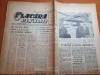 Flacara Iasului, 9 Iulie 1964, Articol Raionul Harlau, Ziar Vechi