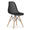 Scaun stil scandinav, Artool, Maro, PP, lemn, negru, 44.5x51x82.5 cm