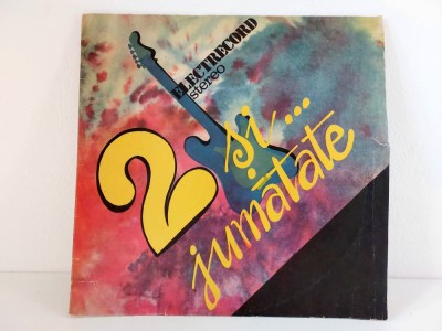 Formatia 2 si jumatate, disc vinil Electrecord 1984 ST-EDE 03210 foto