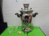 SAMOVAR RUSESC vintage h 41 cm , electric , functional , complet, cablu original