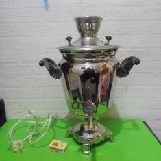 SAMOVAR RUSESC vintage h 41 cm , electric , functional , complet, cablu original