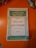 Războiul nostru pentru neat&acirc;rnare - George Coșbuc