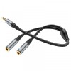 Adaptor Audio 3.5mm - 2 x 3.5mm HOCO UPA21-2, 0.25m, Negru