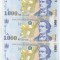 bnk bn Romania 1000 lei 1998 unc - BNR mare x3 consecutive