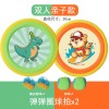 Set Interactiv Arunca si Prinde Mingea, Fippy, pentru Copii, 2 Palete cu Scai, Diametru 30 cm, 4 Mingi, + 3 Ani, Design Animat, Multicolor, Flippy