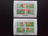 1984 - Campionatul European de Fotbal - Franta - blocuri - LP1103, Nestampilat