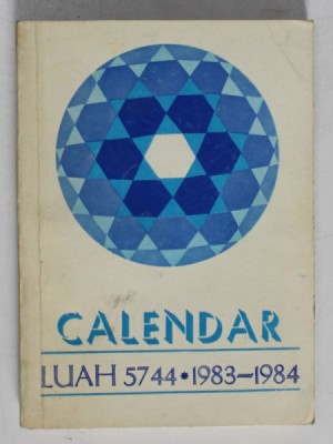 CALENDAR LUAH PE ANUL 5744 ( 1983 - 1984 ) foto