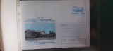 Romania-Intreg -postal,transport,locomotive,trenuri--necirculat(T1)