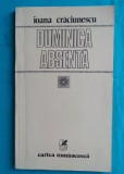 Ioana Craciunescu &ndash; Duminica absenta ( prima editie )