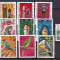 Noile Hebride 1977 fauna MI 447-459 MNH