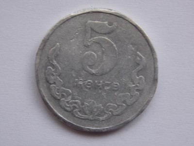 5 MONGO 1970 MONGOLIA foto