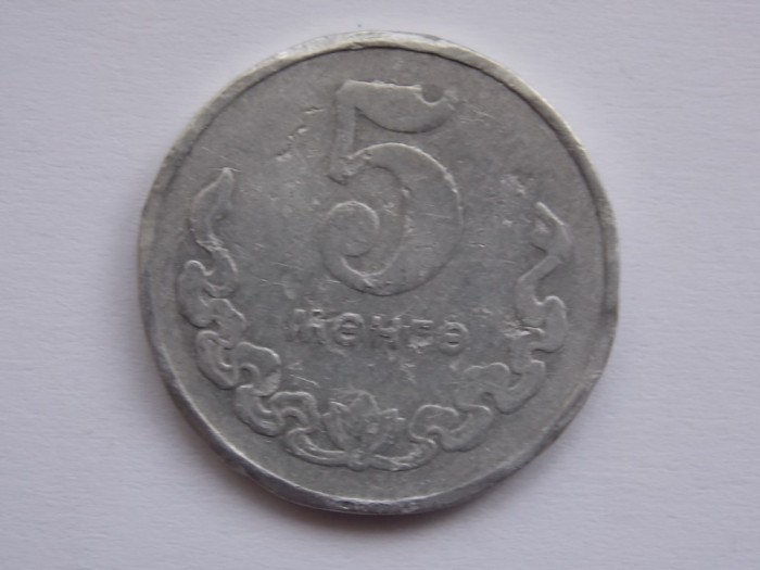 5 MONGO 1970 MONGOLIA