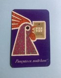 Calendar 1972 CEC