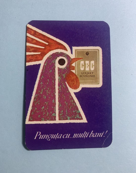 Calendar 1972 CEC