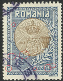 Eroare Silistra 1913 - Lipsa cadru mijloc , ornament , litera ,, a &#039;&#039;, Stampilat
