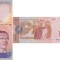 2009 (3 IX), 10 Bol&iacute;vares (P-90b) - Venezuela - stare UNC