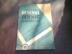 DESEN TEHNIC DE CONSTRUCTII . MANUAL PENTRU SCOLILE PROFESIONALE DE UCENICI foto