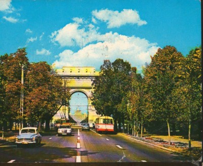 CPI B13441 CARTE POSTALA - BUCURESTI, ARCUL DE TRIUMF foto