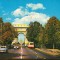 CPI B13441 CARTE POSTALA - BUCURESTI, ARCUL DE TRIUMF