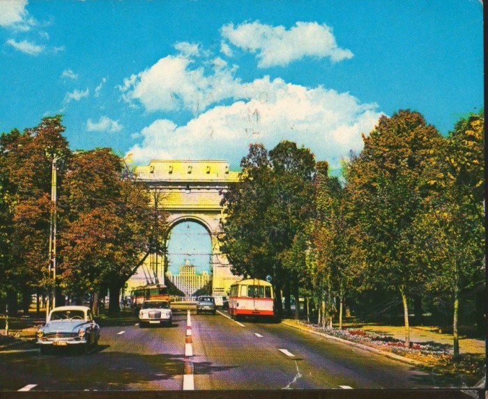 CPI B13441 CARTE POSTALA - BUCURESTI, ARCUL DE TRIUMF