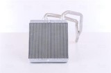 Radiator incalzire habitaclu Nissan Qashqai / Qashqai +2 I, X-Trail II Motor 1.5 dCi, 1.6, 1.6 Cvtc, 1.6 dCi, 1.6 dCi tractiune integrala, 1.6 LPG,