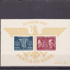 1941/2018 LP 146 II FRATIA DE ARME ROMANO GERMANA -colita nedantelata