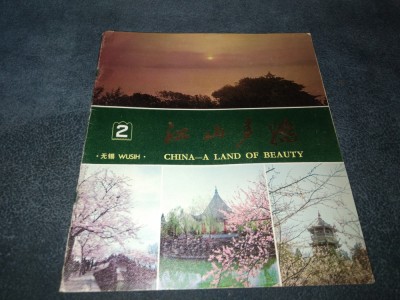 CHINA A LAND OF BEAUTY 1976 foto