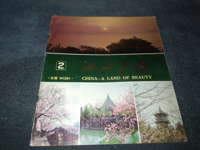 CHINA A LAND OF BEAUTY 1976