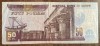 B11 1 - Bancnota foarte veche - Egipt - 50 lire / pounds - 2018